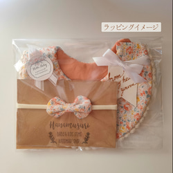 lehtiä Lace bib（くすみピンク）コットン刺繍レースのスタイ　ご出産祝い・フォーマル・お宮参り 5枚目の画像