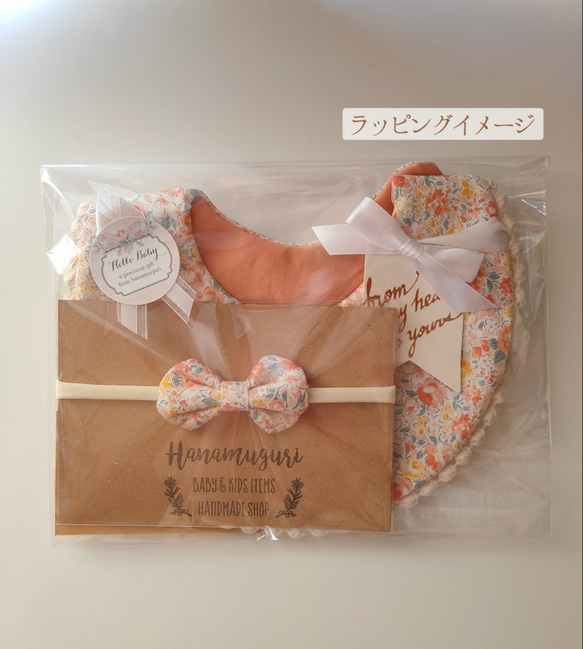 lehtiä Lace bib（くすみピンク）コットン刺繍レースのスタイ　ご出産祝い・フォーマル・お宮参り 5枚目の画像