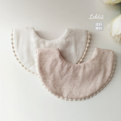 lehtiä Lace bib（くすみピンク）コットン刺繍レースのスタイ　ご出産祝い・フォーマル・お宮参り 1枚目の画像