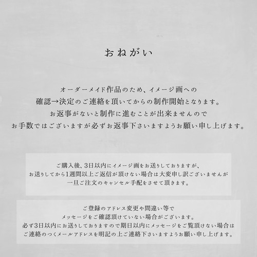 No.11 表札＊Sand beige＊ 表札・ネームプレート fu-ka 通販 14473903 