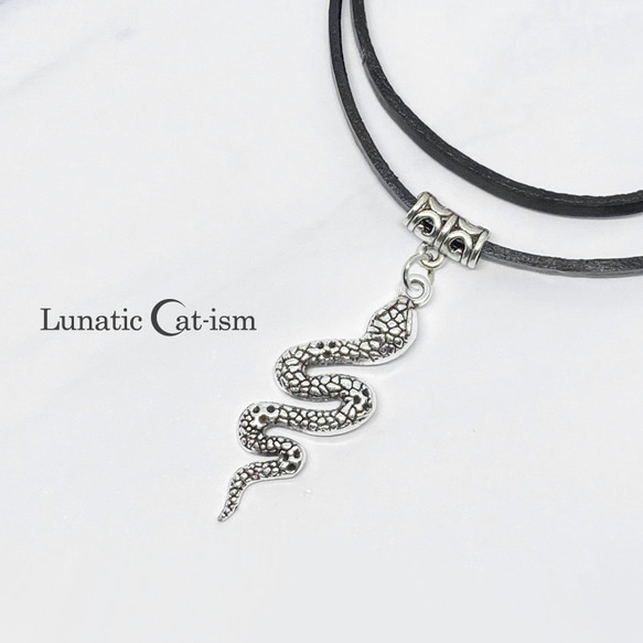 サーペント 蛇の本革製チョーカー シルバー メンズ レディース