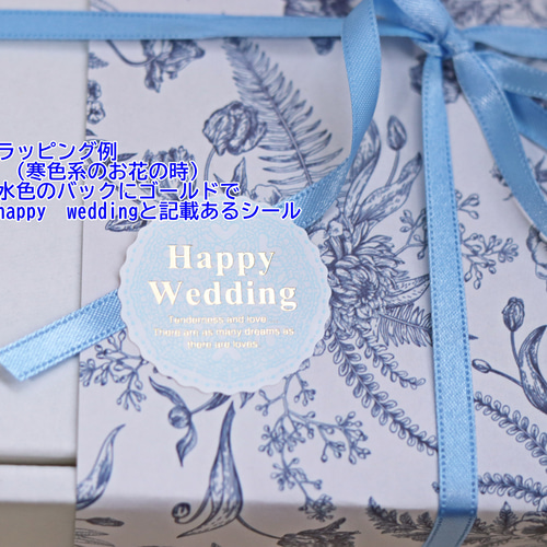 ハート♡の形をしたリングピロー♪ プリザーブドフラワー「Creema限定