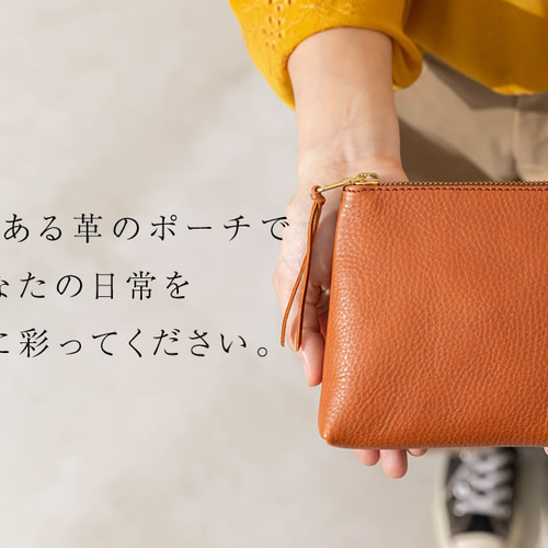 L字ファスナーポーチL イタリアンレザーアリゾナ(KGF042DN) ポーチ