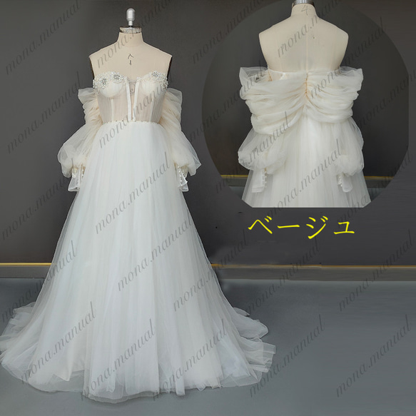 ヴィンテージ袖付きドレス ウェディングドレス 二次会 結婚式ドレス 450 2枚目の画像