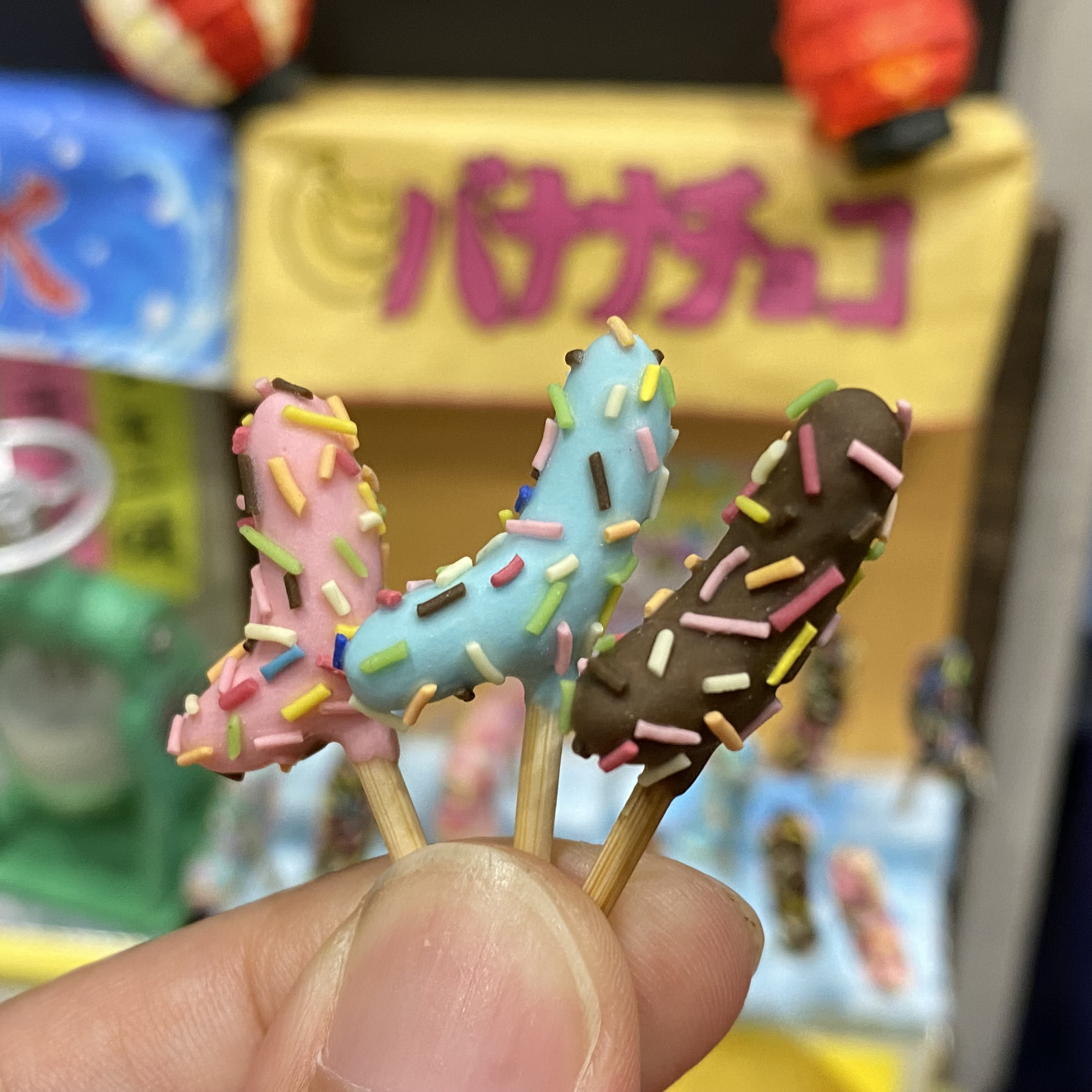 いろんなバナナのまとめ売り バナナのミニフィギュア40個 なつ バラ売り可