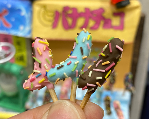 チョコバナナ レインボー くま フェイクスイーツ 樹脂粘土
