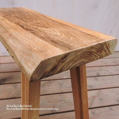 old mason ウッドベンチ　椅子　カフェ 4a3f5dd9bfe16e6af9fa3d3bb28ef6