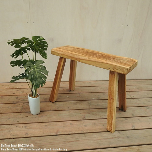 木製ベンチ 小 | 無印良品