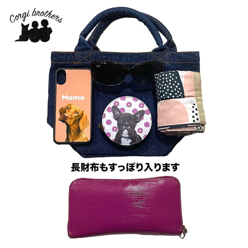 犬種選べる オリジナルデニムトートバッグ 】 ワンちゃんイラスト 毛色