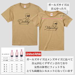【家族リンクコーデTシャツ・カーキ】|お揃い|マタニティフォト|親子コーデ|ファミリーフォト|名入れTシャツ|家族写真| 9枚目の画像