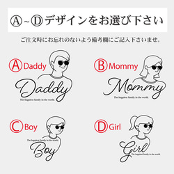【家族リンクコーデTシャツ・カーキ】|お揃い|マタニティフォト|親子コーデ|ファミリーフォト|名入れTシャツ|家族写真| 11枚目の画像