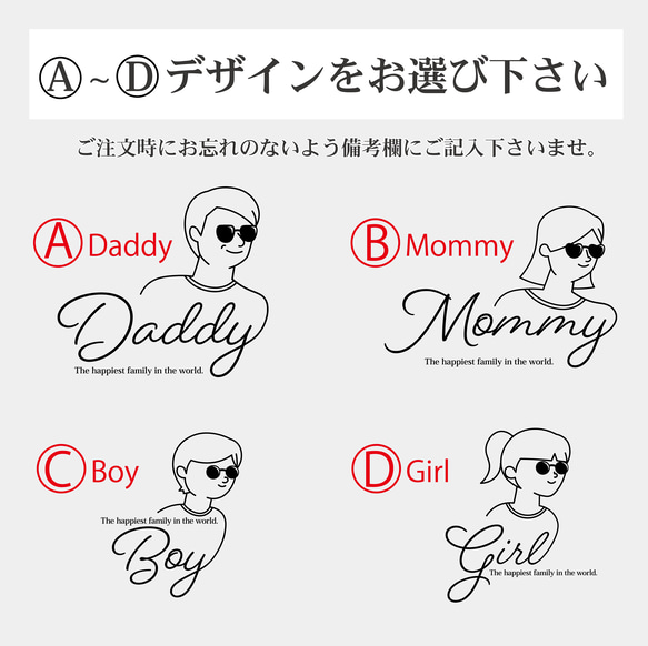 【家族リンクコーデTシャツ・カーキ】|お揃い|マタニティフォト|親子コーデ|ファミリーフォト|名入れTシャツ|家族写真| 11枚目の画像