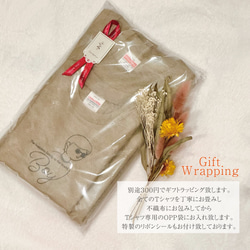 【家族リンクコーデTシャツ・カーキ】|お揃い|マタニティフォト|親子コーデ|ファミリーフォト|名入れTシャツ|家族写真| 5枚目の画像