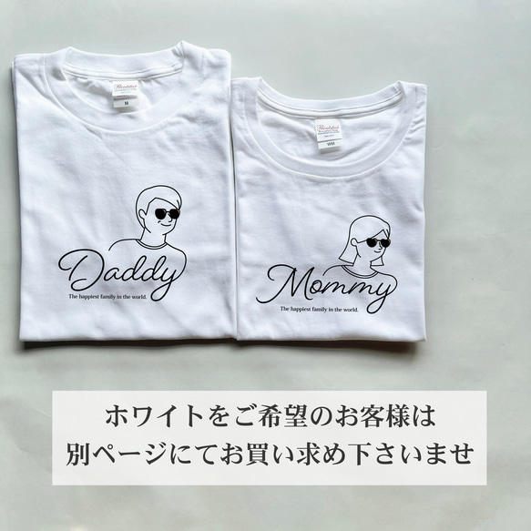 【家族リンクコーデTシャツ・カーキ】|お揃い|マタニティフォト|親子コーデ|ファミリーフォト|名入れTシャツ|家族写真| 17枚目の画像