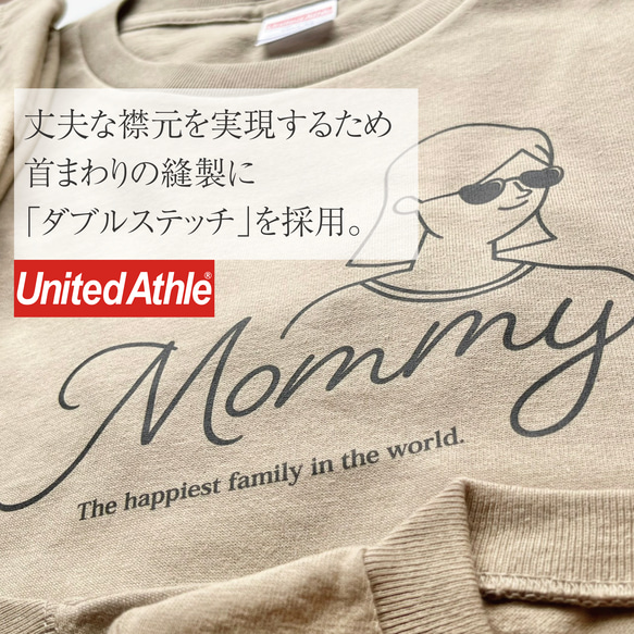 【家族リンクコーデTシャツ・カーキ】|お揃い|マタニティフォト|親子コーデ|ファミリーフォト|名入れTシャツ|家族写真| 4枚目の画像