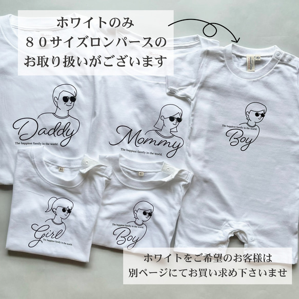 【家族リンクコーデTシャツ・カーキ】|お揃い|マタニティフォト|親子コーデ|ファミリーフォト|名入れTシャツ|家族写真| 18枚目の画像