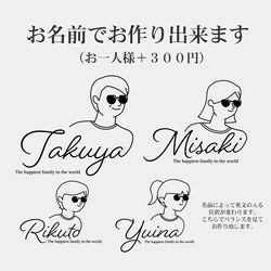 【家族リンクコーデTシャツ・カーキ】|お揃い|マタニティフォト|親子コーデ|ファミリーフォト|名入れTシャツ|家族写真| 7枚目の画像