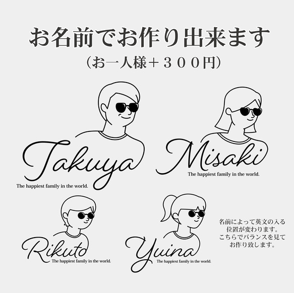 【家族リンクコーデTシャツ・カーキ】|お揃い|マタニティフォト|親子コーデ|ファミリーフォト|名入れTシャツ|家族写真| 7枚目の画像
