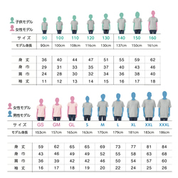 【家族リンクコーデTシャツ・カーキ】|お揃い|マタニティフォト|親子コーデ|ファミリーフォト|名入れTシャツ|家族写真| 10枚目の画像