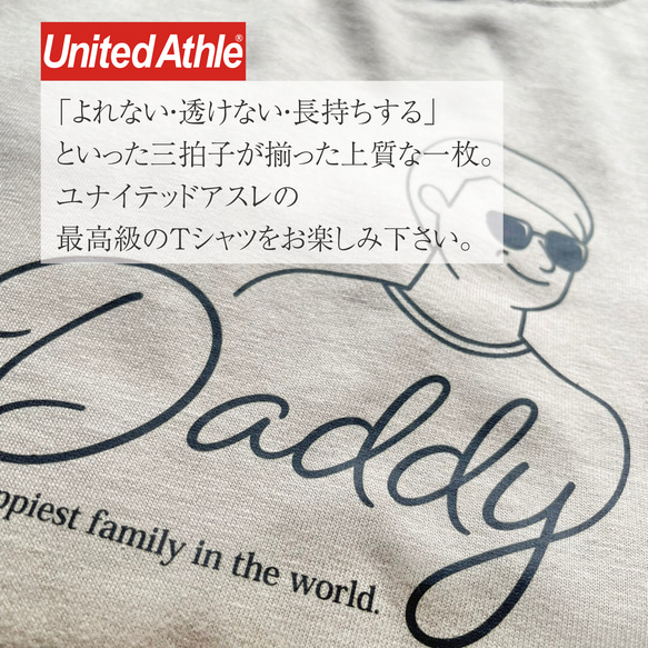 【家族リンクコーデTシャツ・カーキ】|お揃い|マタニティフォト|親子コーデ|ファミリーフォト|名入れTシャツ|家族写真| 3枚目の画像