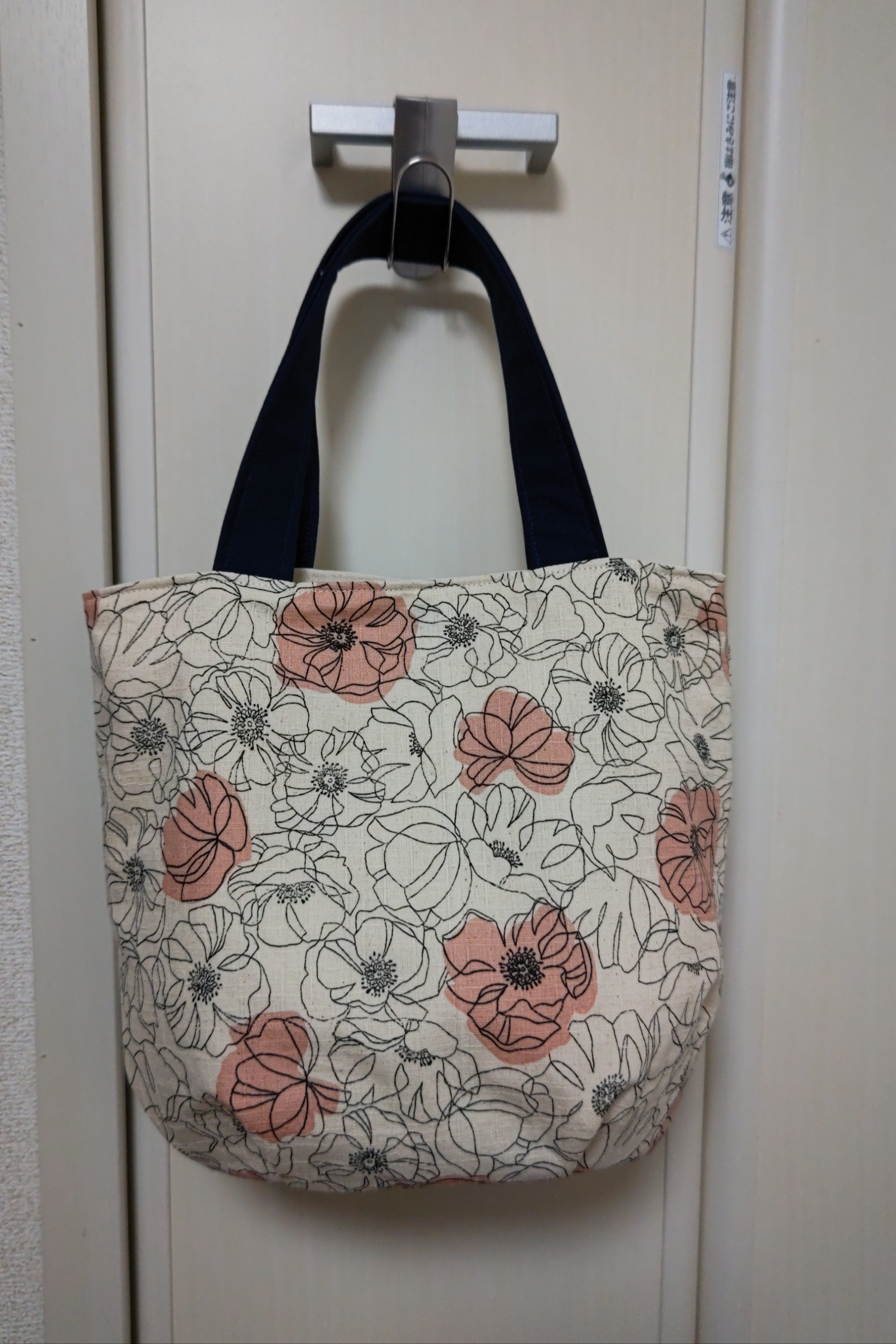 花柄刺繍ハンドバッグ　ハンドメイド Amazon.co.jp: WADORN DIY キャンバストートバッグ刺繍キット