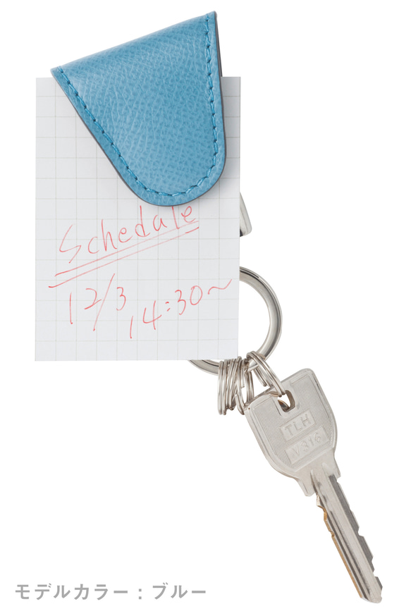 マグネット式 鍵をなくさないキーホルダー『KeyClip キークリップ』ドイツ製カーフレザー　イエロー 4枚目の画像
