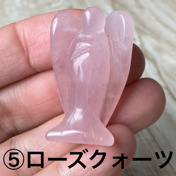 神の使者に守られる・エンジェル/パワー 天然石 ストーンブレスレット 10枚目の画像