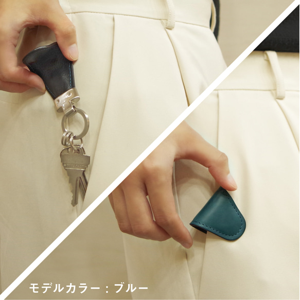 マグネット式 鍵をなくさないキーホルダー『KeyClip キークリップ』イタリア製オイルレザー ブラック 4枚目の画像