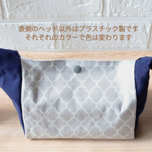 横ギャザーポケット付きトートバッグ フランシュリッペ セレブキャット柄 XS-Lサイズあり【SETTAN/セッタン】ワンカラー/ キャミソール