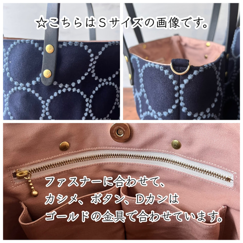 Mサイズ ミナペルホネン dop タンバリン キャメル 機能的 トート 