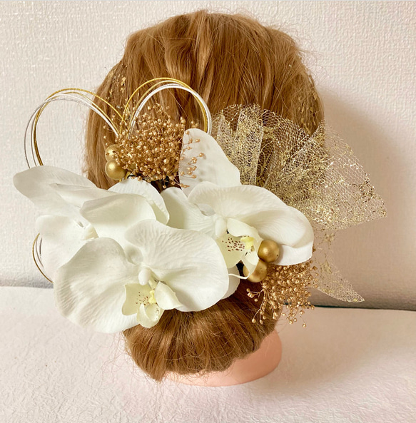 髪飾り　成人式　結婚式　胡蝶蘭　アレンジヘアセット 3枚目の画像