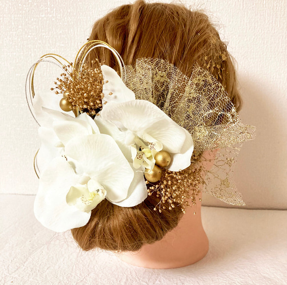髪飾り　成人式　結婚式　胡蝶蘭　アレンジヘアセット 4枚目の画像