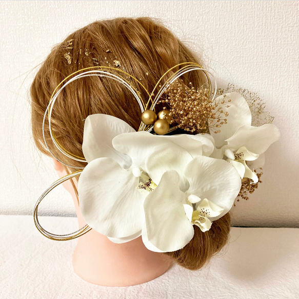 髪飾り　成人式　結婚式　胡蝶蘭　アレンジヘアセット 2枚目の画像