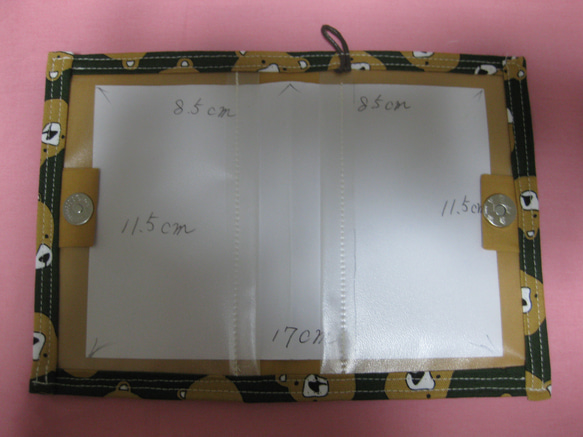 障害者・療育手帳ケース（手帳を開いて内容提示が必要の方用・11.5×8.5センチ用）軽くて薄い　二つ折り 3枚目の画像