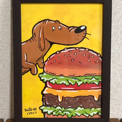 【ハンバーガーと犬】　犬　ハンバーガー　アクリル　アート　絵 1枚目の画像