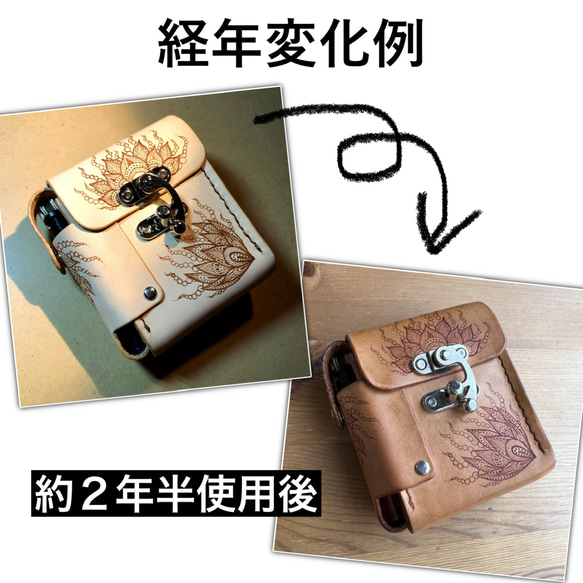 ゼンタングル風の焼き絵入りヌメ革のシンプルサコッシュ【姫路レザー】 