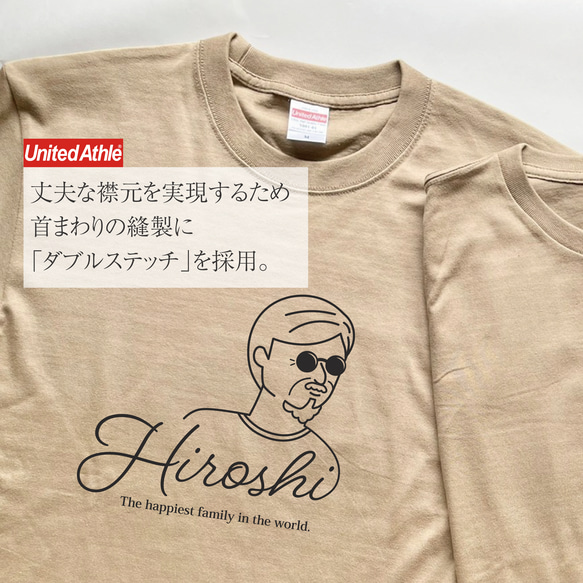 敬老の日【じーじばーばお揃いTシャツ・カーキ】|リンクコーデ|家族写真|ファミリーフォト|夫婦写真|親子コーデ|イラスト 3枚目の画像