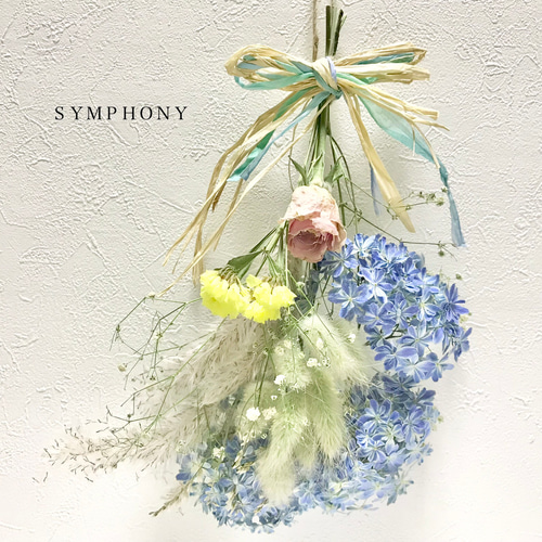 澪美〟のスワッグ シリカゲルドライフラワー アジサイ バラ スターチス  