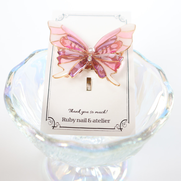ステンドグラス風蝶のポニーフック(桃) 2枚目の画像