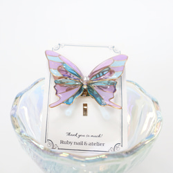 ステンドグラス風蝶のポニーフック(青紫) 2枚目の画像