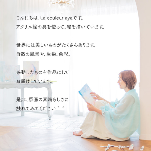 原画】咲き誇るミモザ キャンバス 約272×217×20mm（F3サイズ）送料無料
