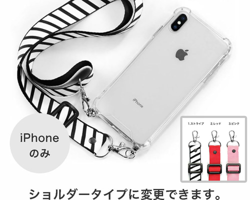 ラスト１【新品】ロエベ エレファント iPhoneケース ネックストラップ付 2025年最新】LOEWE iPhone用ケースの人気アイテム - メルカリ
