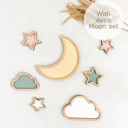 【Moon Set✦ウォールデコ/ピンク系】木製　レターバナー・お誕生日/壁飾り/ウッドレター/子供部屋 1枚目の画像