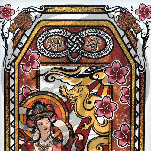 尾九 御守りイラスト 金龍 弁財天 A4サイズ 簡易フレーム付き