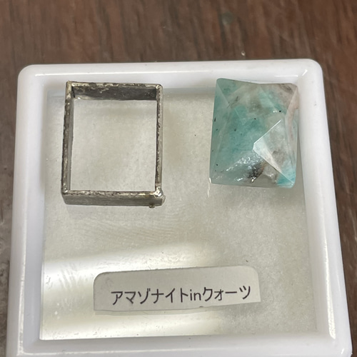 アマゾナイトインクォーツ LSQカット シルバーSV925リング 指輪