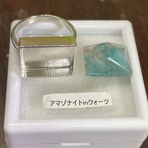 アマゾナイトインクォーツ LSQカット シルバーSV925リング 指輪