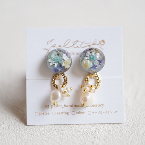 夏の忘れ物 お花のピアス、イヤリング レジン イヤリング