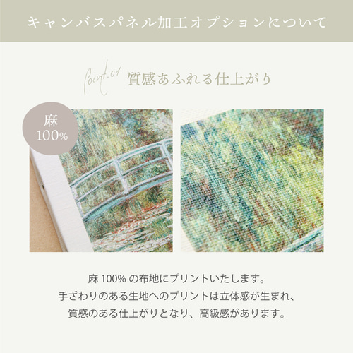 セミオーダー/B3〜] QGFX SOULNUMBER アートポスター