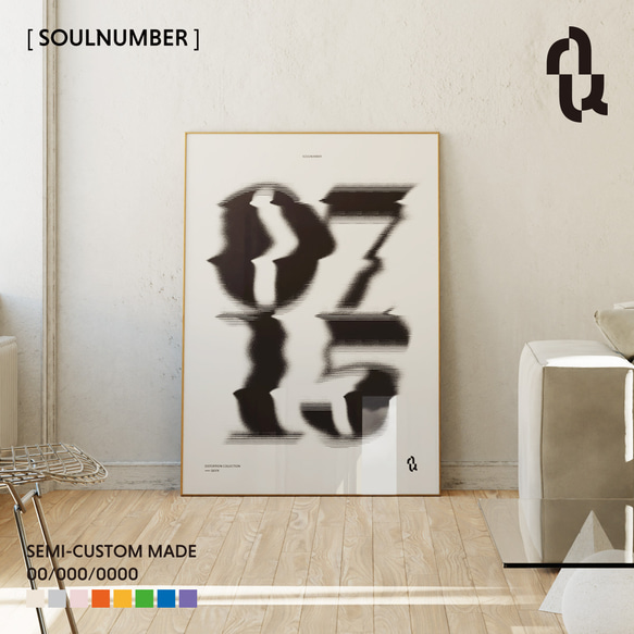 [セミオーダー/B3〜] QGFX SOULNUMBER アートポスター タイポグラフィ 数字 デザイン 特大 Q001 1枚目の画像