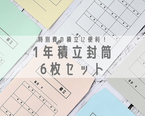 3c075ba75b1cbe045339647fc83ef1